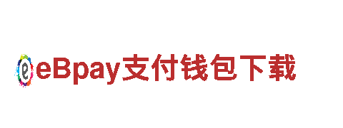 玩转19体育客服，开启广告新时代